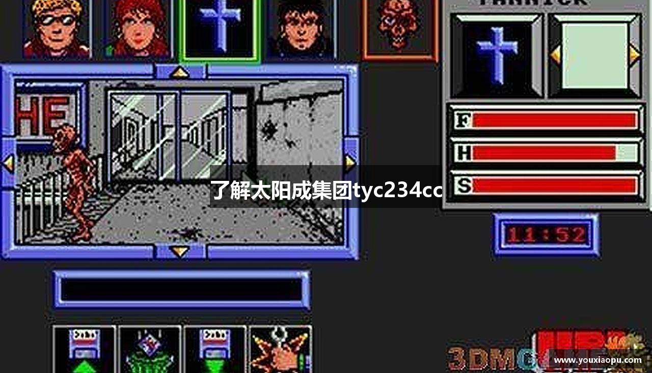 了解太阳成集团tyc234cc